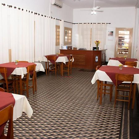 Das Heim Hotel Асунсион Екстериор снимка